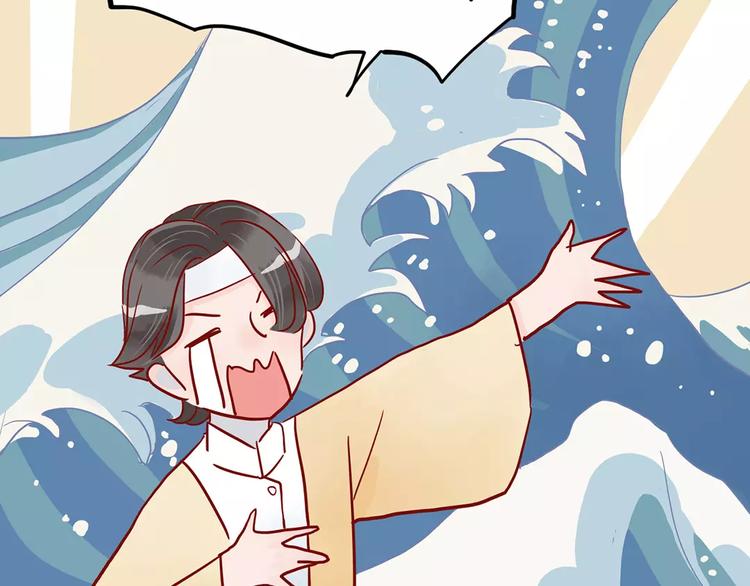 第15话 社团大战91