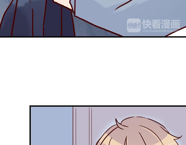 第28话 借住的代价66