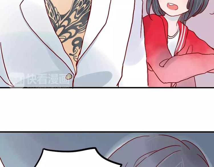 第2话 恋爱开场65