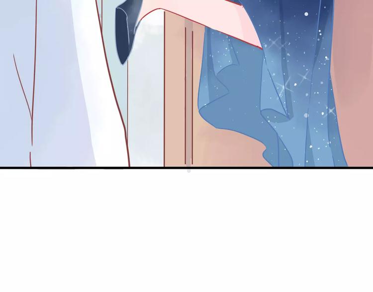 第11话 超美星空裙59