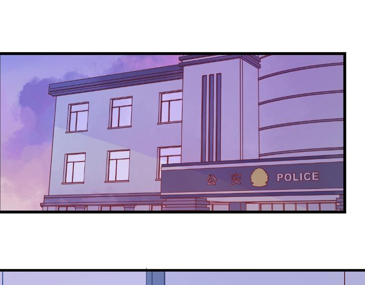第40话 恶魔之间，人类之间0
