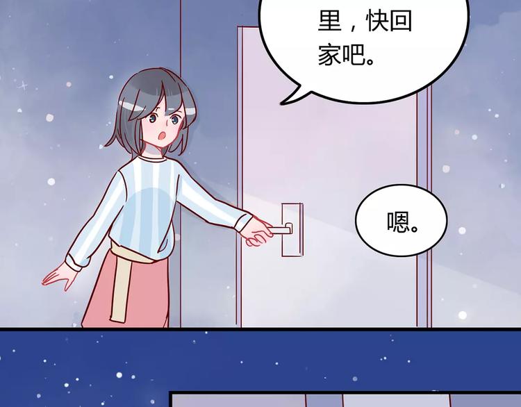 第18话 时间暂停失效了？12