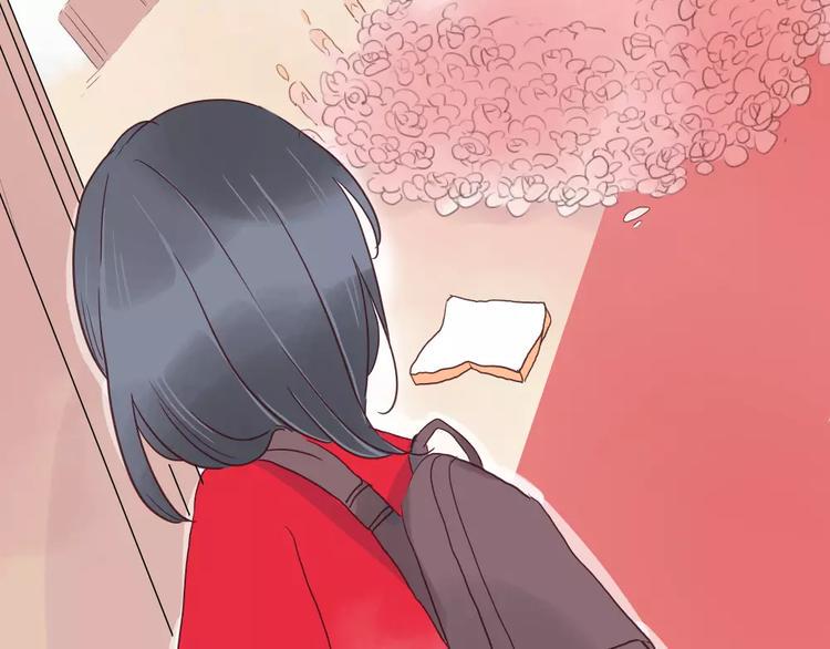 第3话 恋爱的滋味26