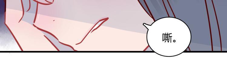 第37话 魅魔光环的其他用处20