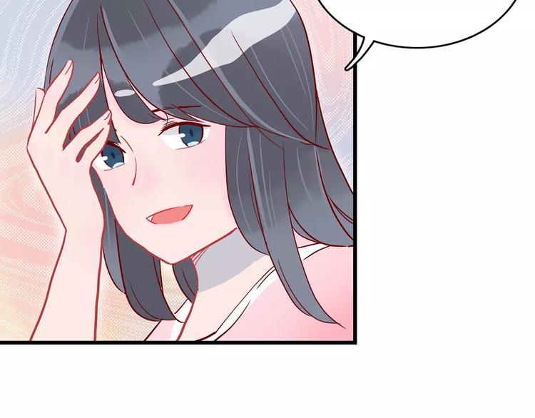 第14话 补到流鼻血15