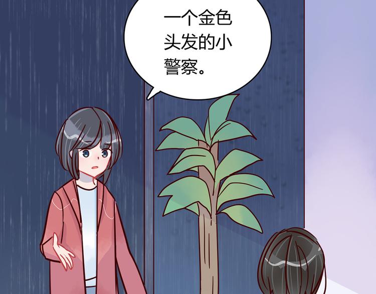第35话 重握手枪5