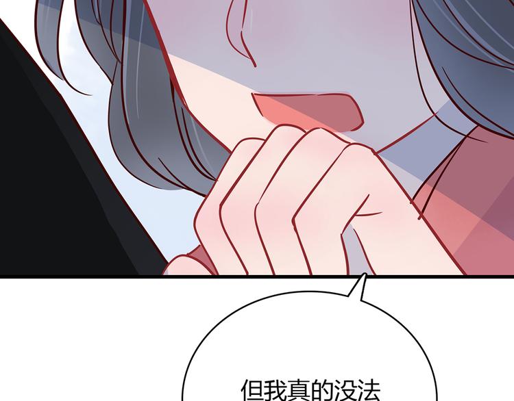 第35话 重握手枪70