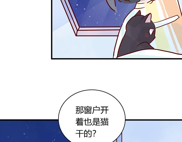 第27话 躲避的方式63
