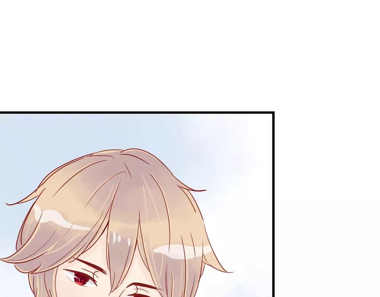 第11话 超美星空裙60