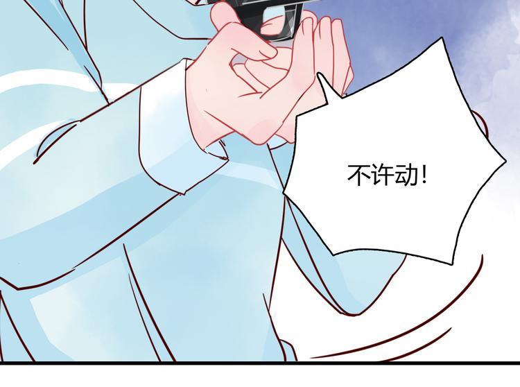 第37话 魅魔光环的其他用处62