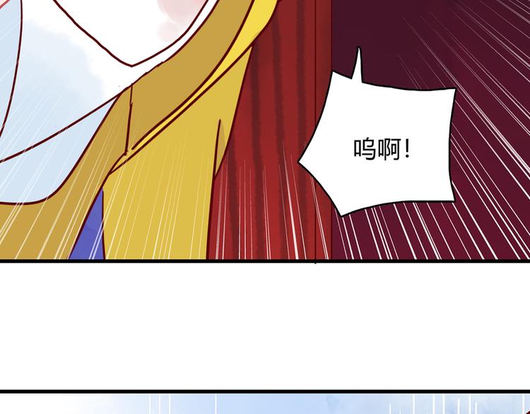 第29话 土味情话26