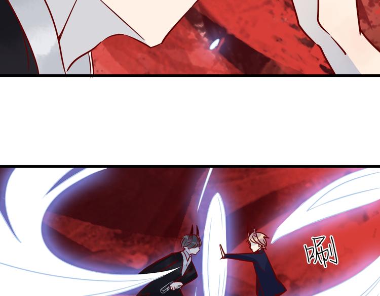 第40话 恶魔之间，人类之间72
