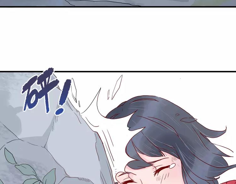 第1话  家中住进个恶魔！？44