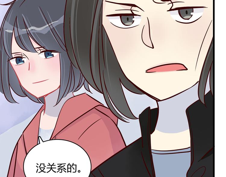 第35话 重握手枪81