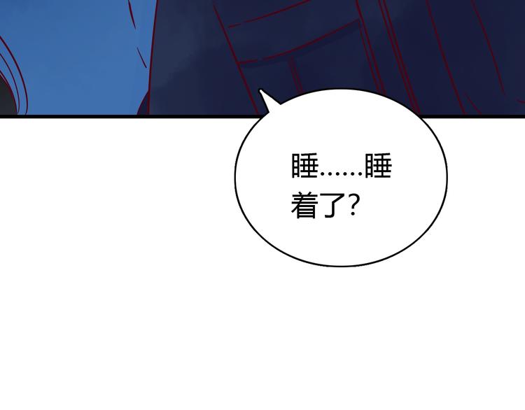 第39话 铭记此刻38