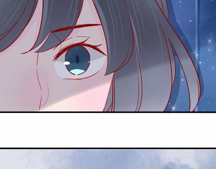 第17话 星空25