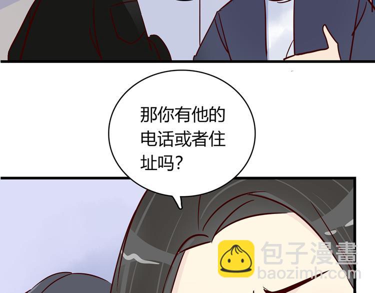 第35话 重握手枪80