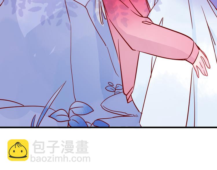第41话  重逢我爱83