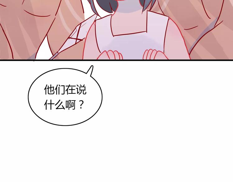 第9话 全剧终？NO!16