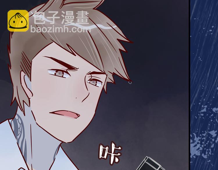 第33话 他消失的那瞬间22