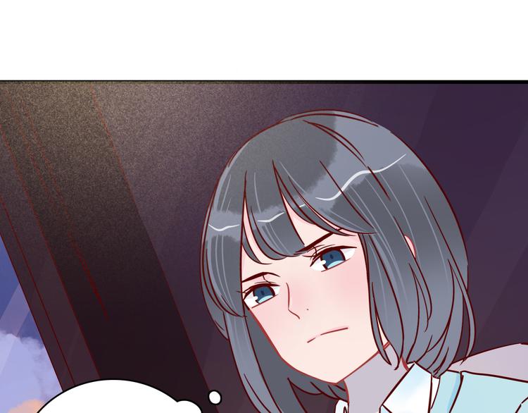 第37话 魅魔光环的其他用处21