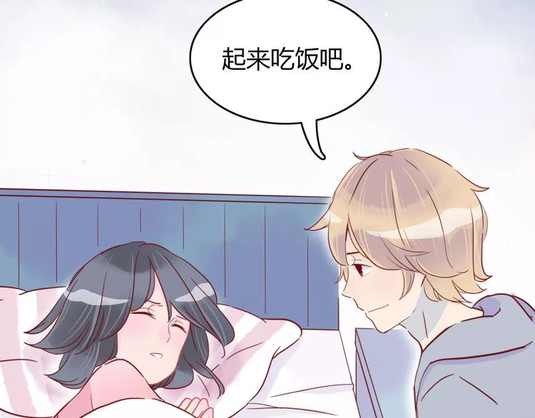 第14话 补到流鼻血46