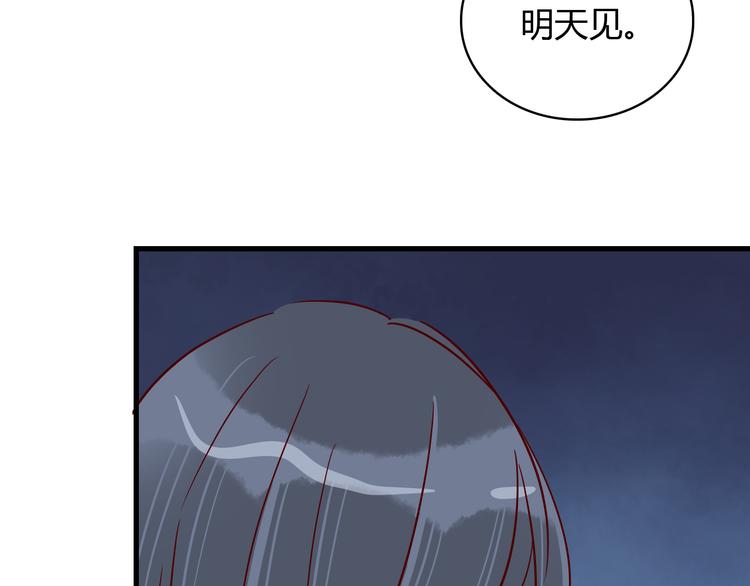 第36话 正面对质30
