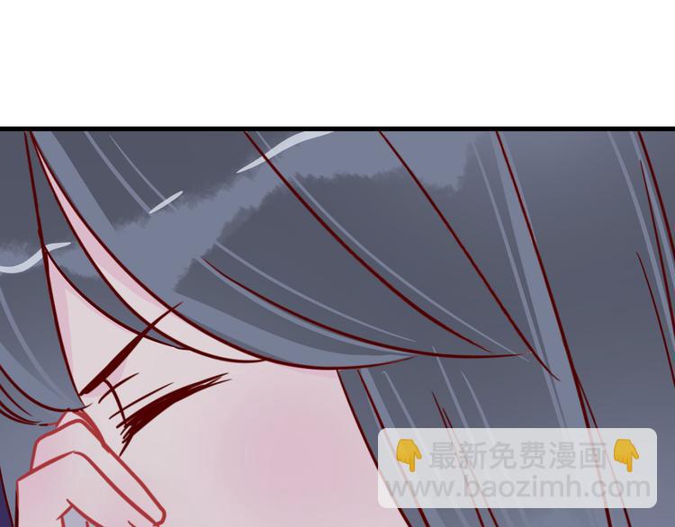 第37话 魅魔光环的其他用处19