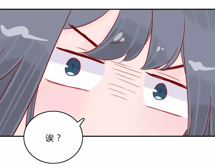 第7话 意料之外72