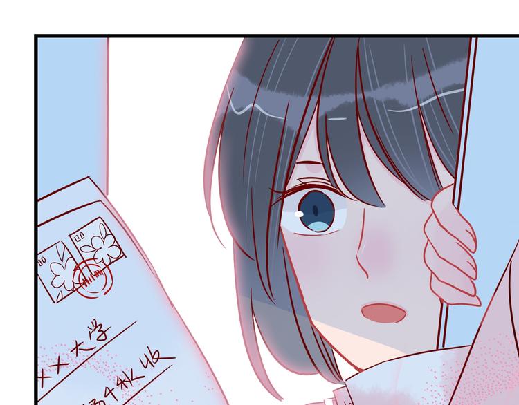 第41话  重逢我爱15