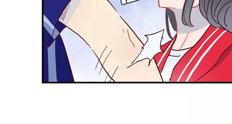 第22话 惹祸的告白66