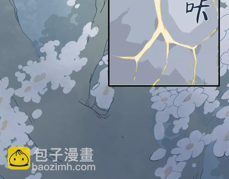 第1话  家中住进个恶魔！？46