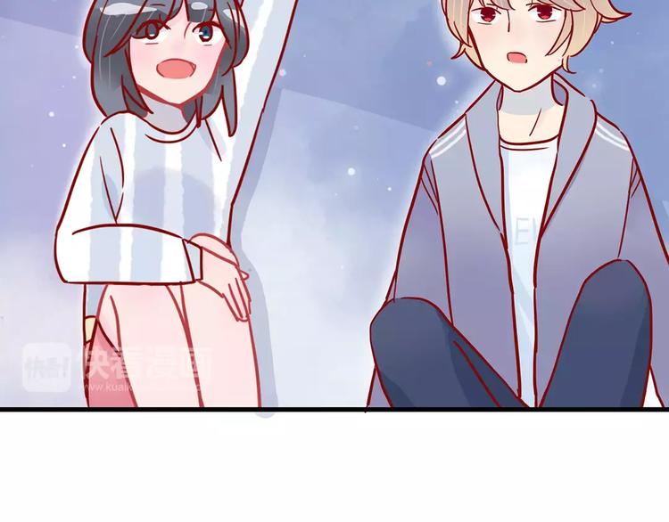 第17话 星空47