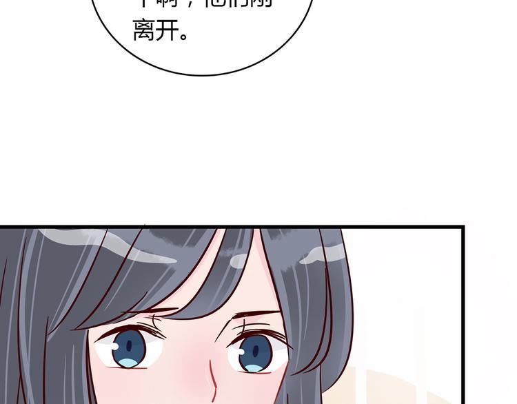 第35话 重握手枪7