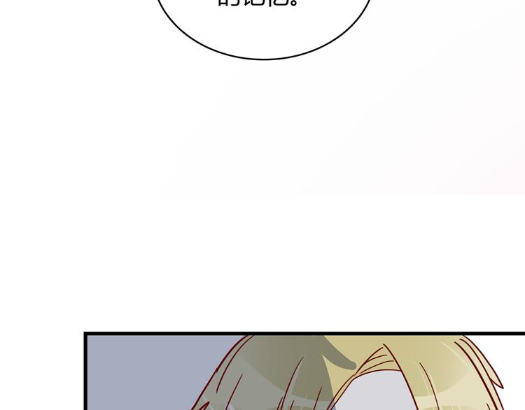 第26话 妈妈来了？!31