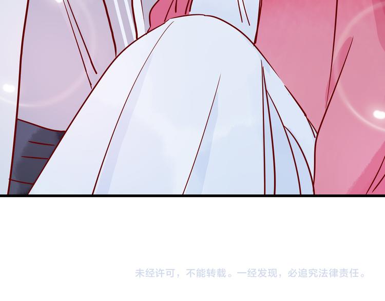 第41话  重逢我爱102