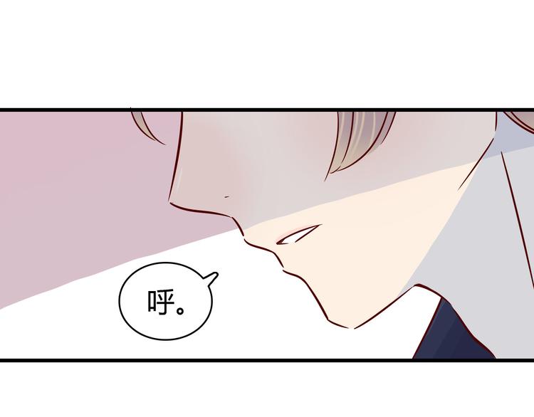 第38话 恶魔真身39