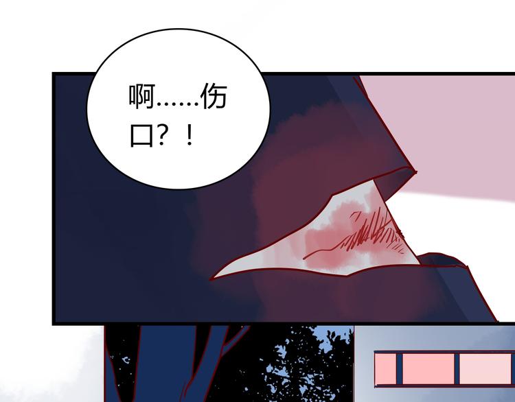 第39话 铭记此刻41