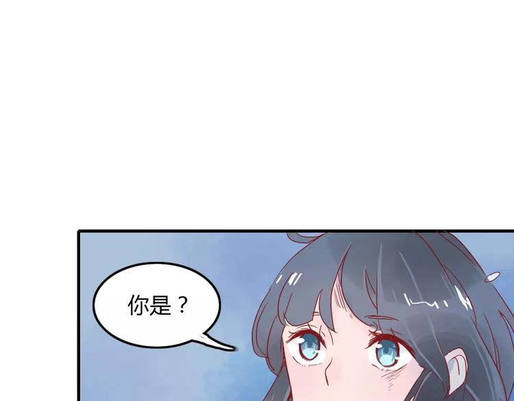 第1话  家中住进个恶魔！？60