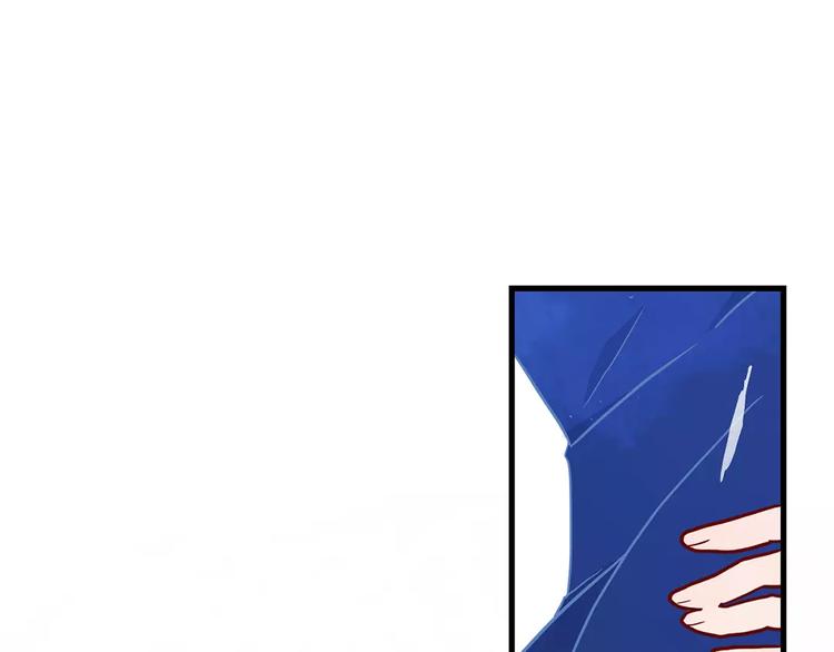 第13话 喝醉后的你0