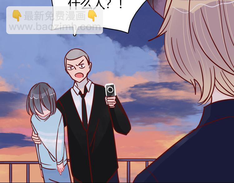 第38话 恶魔真身80