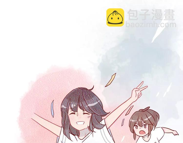 第11话 超美星空裙25