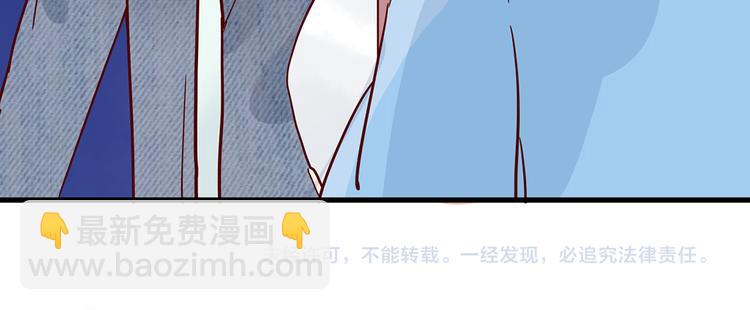 第26话 妈妈来了？!82
