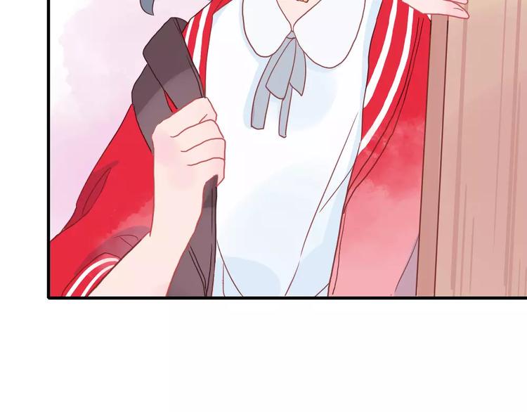 第3话 恋爱的滋味21