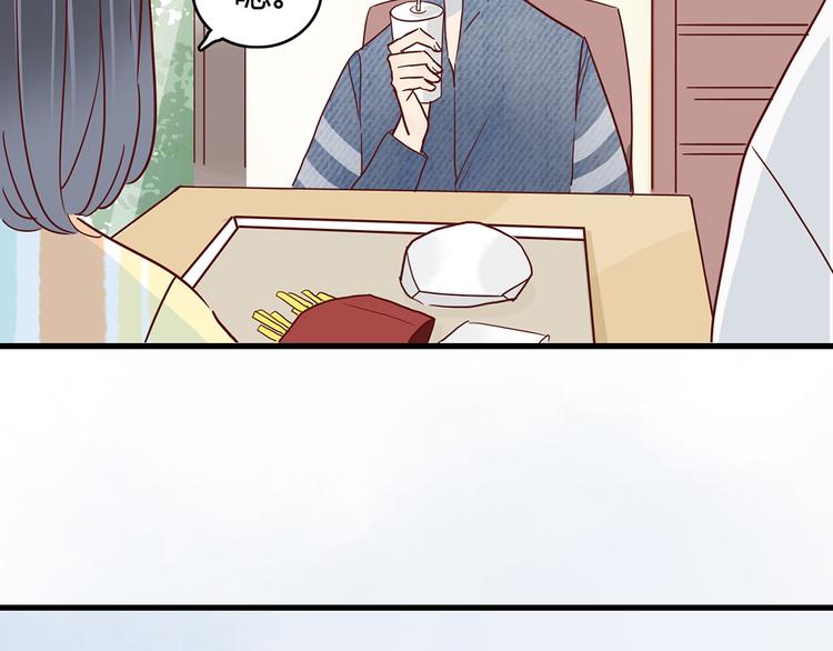 第25话 小学同学25