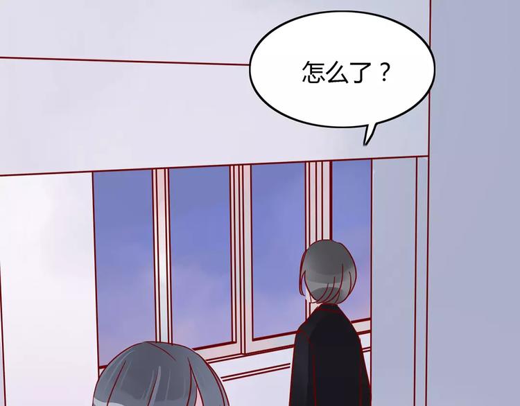 第16话 遇见你，就是我的成长78