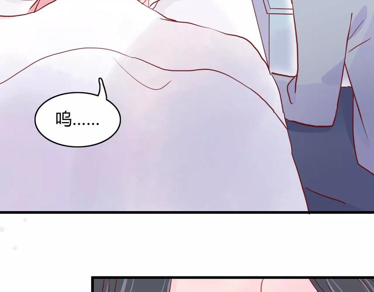 第14话 补到流鼻血47