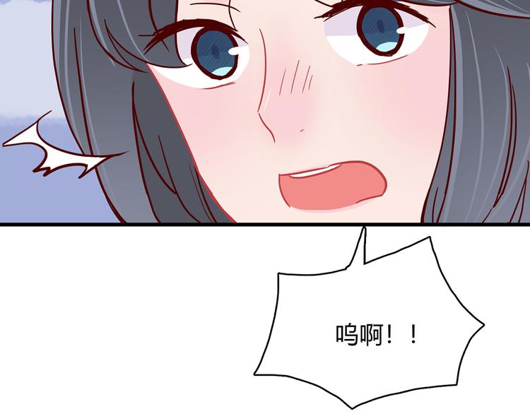 第26话 妈妈来了？!75