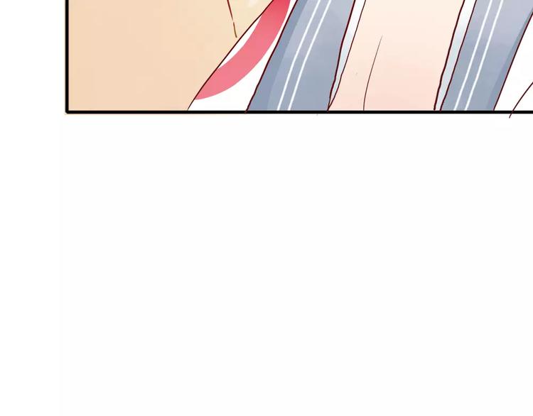 第5话 我想记住你的名字75
