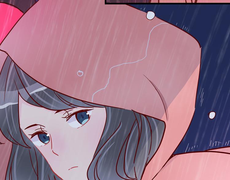 第31话 雨夜的相遇42